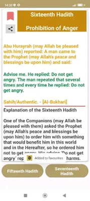 Forty Hadith of an-Nawawi android App screenshot 2