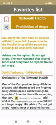 Forty Hadith of an-Nawawi android App screenshot 4